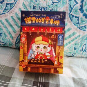 New Sealed Noli Yummy Log Mystery Blindbox